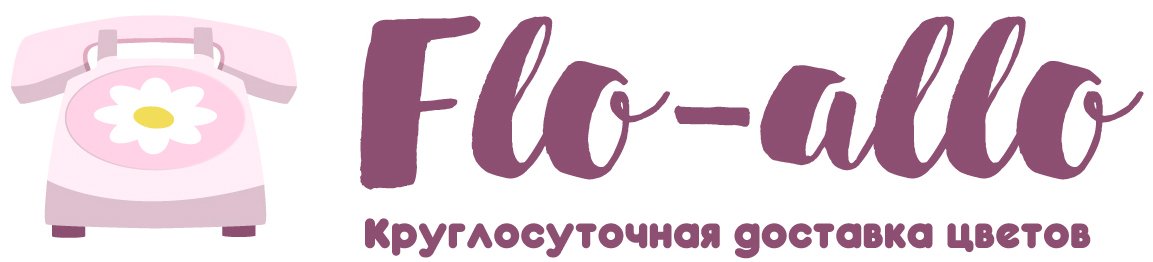 Flo-allo - Ардатов (Ниж.обл.)
